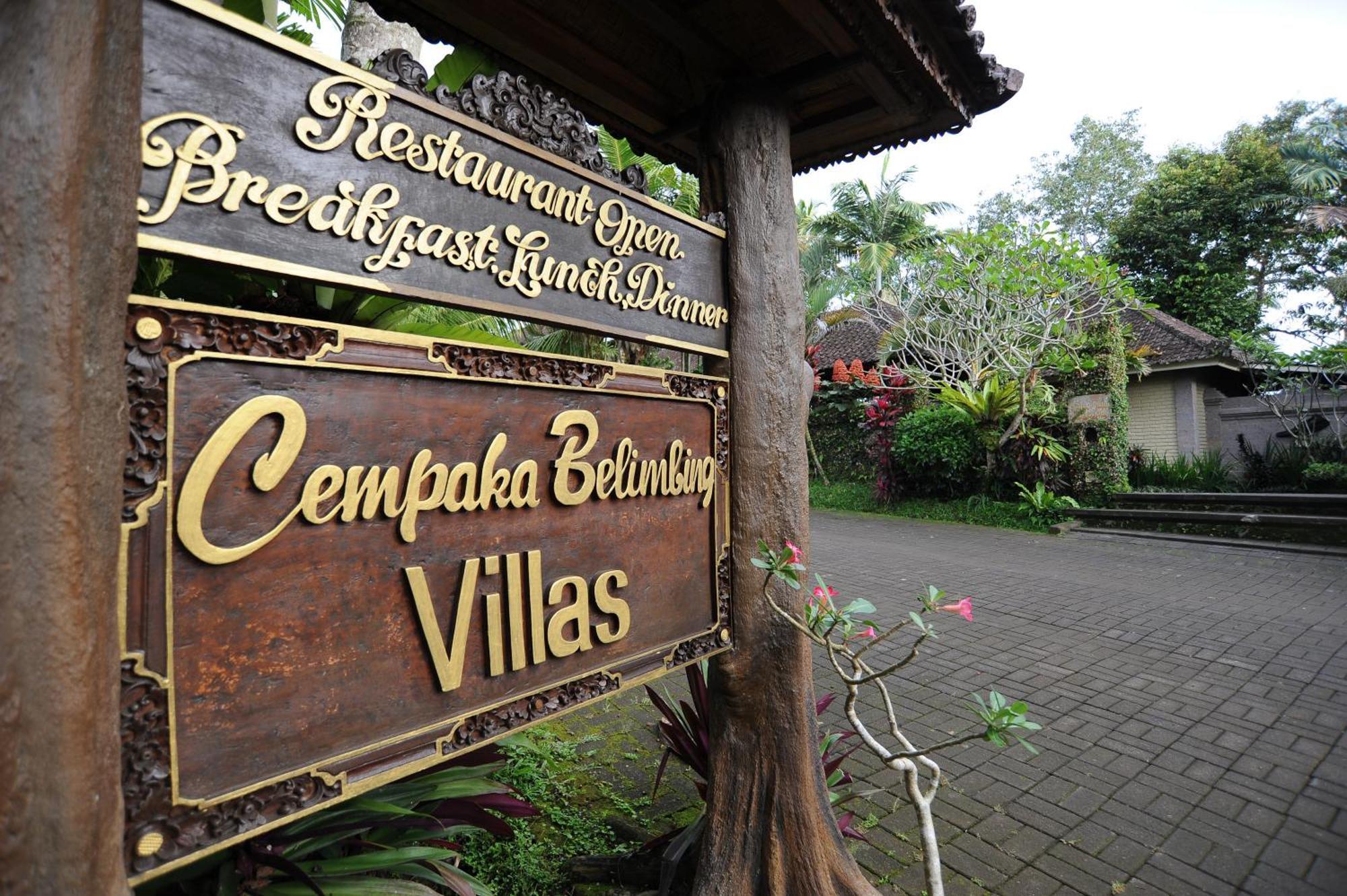 เซ็มปากา เบลิมบิง Hotel Blimbing  ภายนอก รูปภาพ